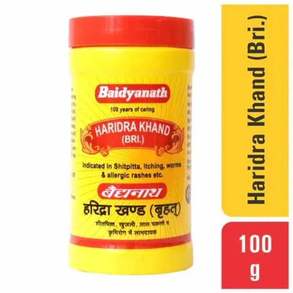 BAIDYANATH  Haridra Khand (Brihat) -Baidyanath - 100gm