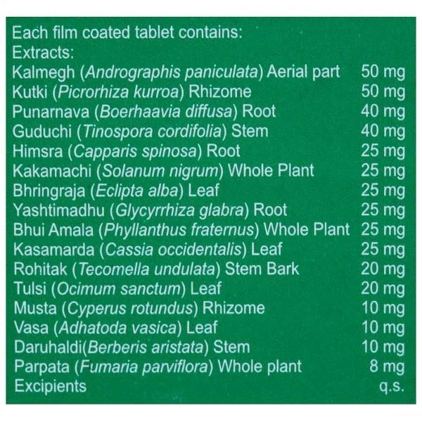 MANKIND PHARMA Hepaneed Tablets - Mankind - 10Tablets