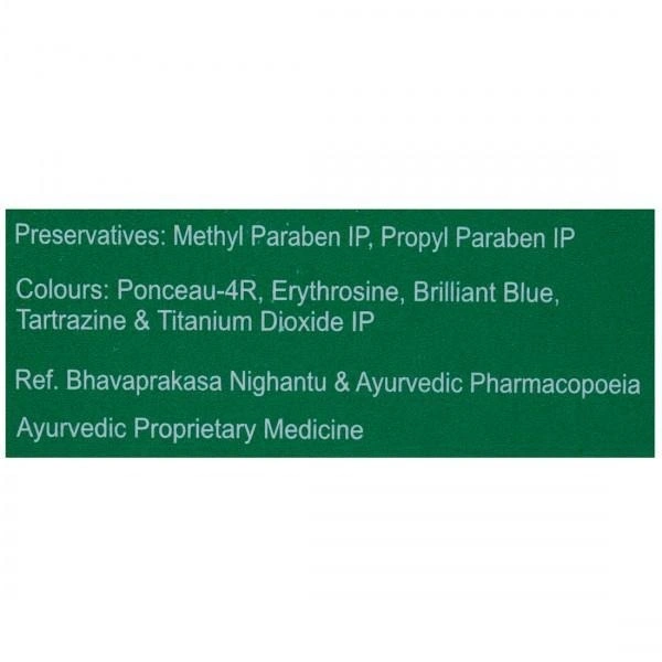 MANKIND PHARMA Hepaneed Tablets - Mankind - 10Tablets