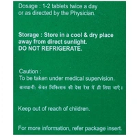 MANKIND PHARMA Hepaneed Tablets - Mankind - 10Tablets