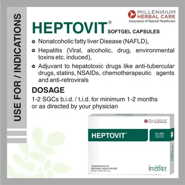 MILLENNIUM HERBALS Heptovit Capsule - Millennium - 10Capsules