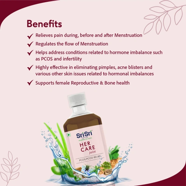 SRI SRI AYURVEDA Her Care Juice - Sri Sri - 1L