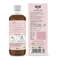 SRI SRI AYURVEDA Her Care Juice - Sri Sri - 1L