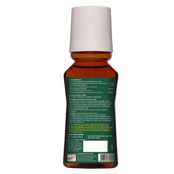 ARI HEALTHCARE Herbal Mouth Wash - Ari Health - 100Ml