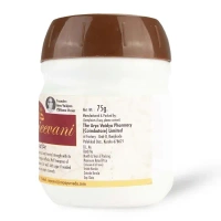 THE ARYA VAIDYA PHARMACY Punarjeevani - AVP - 75Gm