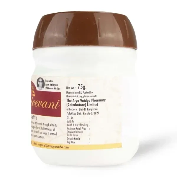 THE ARYA VAIDYA PHARMACY Punarjeevani - AVP - 75Gm