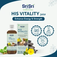SRI SRI AYURVEDA His Vitality  Juice - Sri Sri - 1L