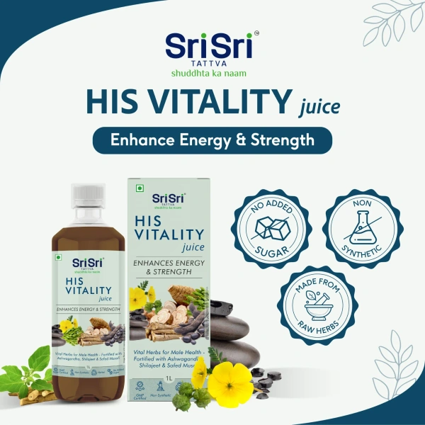 SRI SRI AYURVEDA His Vitality  Juice - Sri Sri - 1L