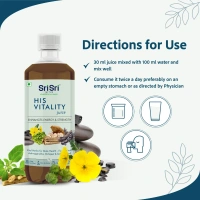 SRI SRI AYURVEDA His Vitality  Juice - Sri Sri - 1L