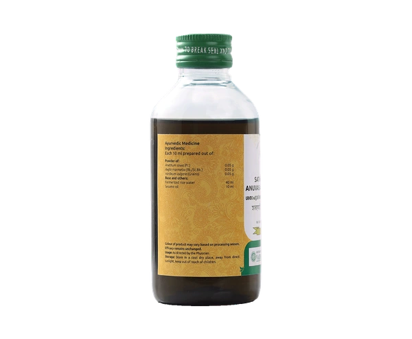 VAIDYARATHNAM Sathahwadi Anuvasana Tail - Vaidyaratnam - 200Ml