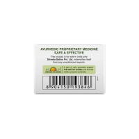 SRI SRI AYURVEDA IBStall Bowel Care 500Mg - Sri Sri - 10 Tablets