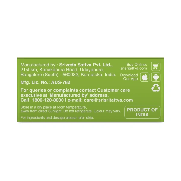 SRI SRI AYURVEDA IBStall Bowel Care 500Mg - Sri Sri - 10 Tablets