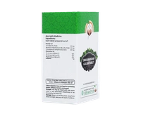 VAIDYARATHNAM Swasanandam Gulika Capsule - Vaidyaratnam - 10 Capsules