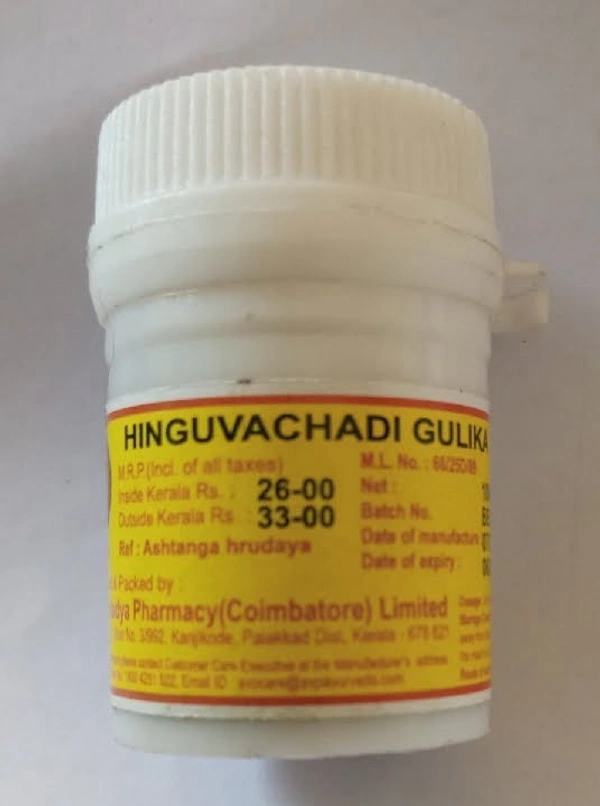 THE ARYA VAIDYA PHARMACY Hinguvachadi Gulika - AVP - 10 Tablets