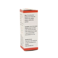 MAA GOU PRODUCTS LTD Gou Ganga Nasa Sanjivini Drops - Maa Gou - 20Ml