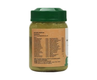 VAIDYARATHNAM Mahathikthakam Ghrutham - Vaidyaratnam - 150Gm