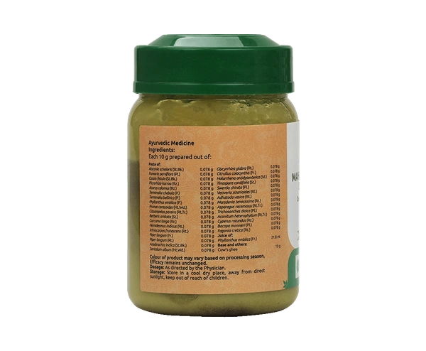 VAIDYARATHNAM Mahathikthakam Ghrutham - Vaidyaratnam - 150Gm