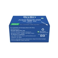 SRI SRI AYURVEDA Jvara Keerti Tablet - Sri Sri - 10 Tablets