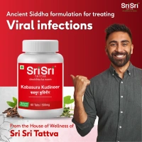 SRI SRI AYURVEDA Kabasura Kudineer Tablet - Sri Sri - 60 Tablets