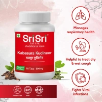 SRI SRI AYURVEDA Kabasura Kudineer Tablet - Sri Sri - 60 Tablets