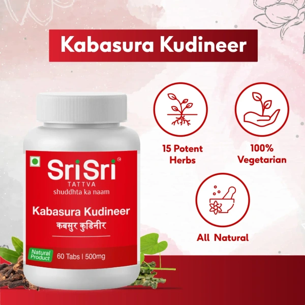 SRI SRI AYURVEDA Kabasura Kudineer Tablet - Sri Sri - 60 Tablets