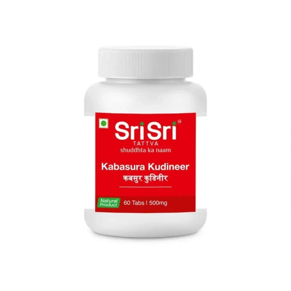 SRI SRI AYURVEDA Kabasura Kudineer Tablet - Sri Sri - 60 Tablets