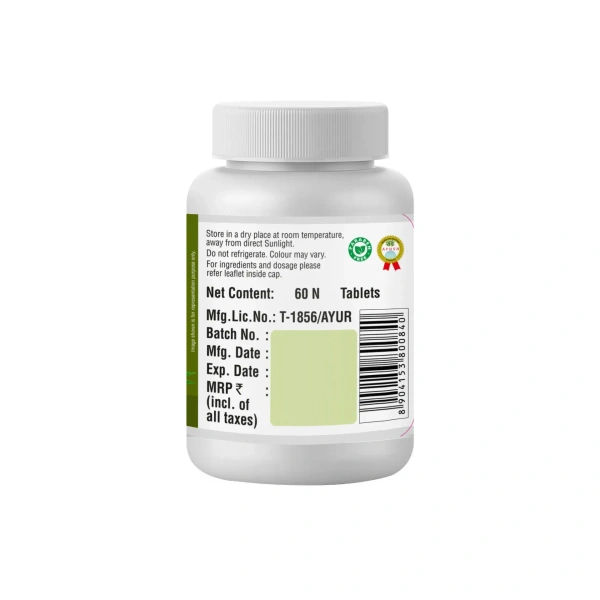 SRI SRI AYURVEDA Kalmegh Tablet - Sri Sri - 60 Tablets