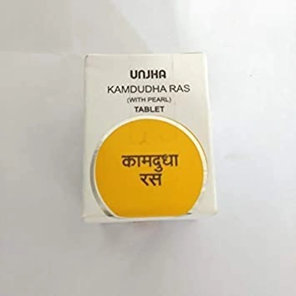 UNJHA Kamadudha Ras (Moti Yukta) - Unjha - 30 Tablets