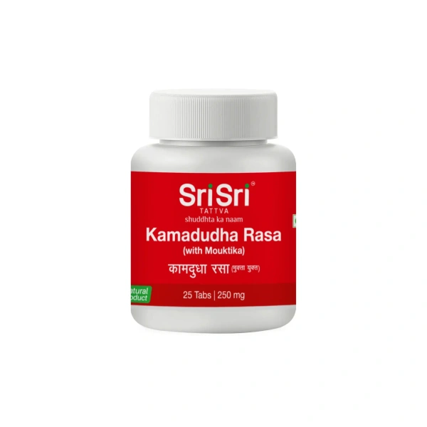 SRI SRI AYURVEDA Kamadudha Ras - Sri Sri - 25 Tablets
