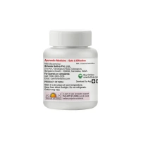 SRI SRI AYURVEDA Kamadudha Ras - Sri Sri - 25 Tablets