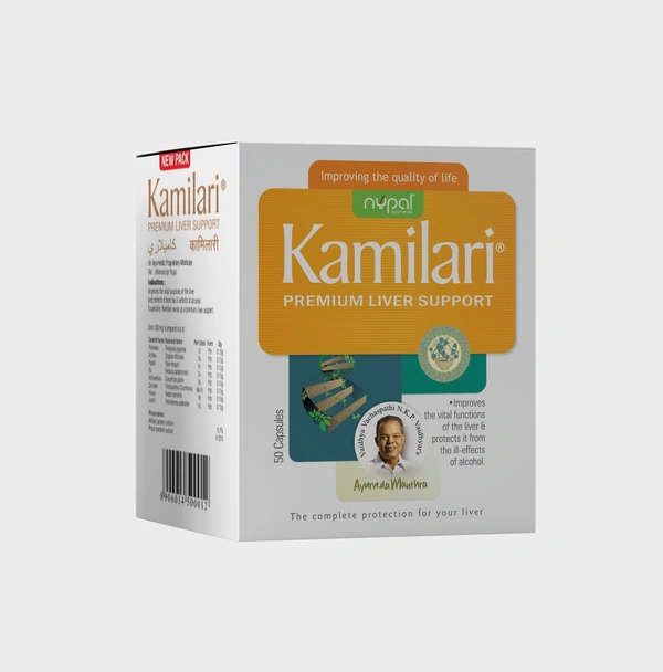 NUPAL Kamilari Capsule - Nupal - 10Capsule