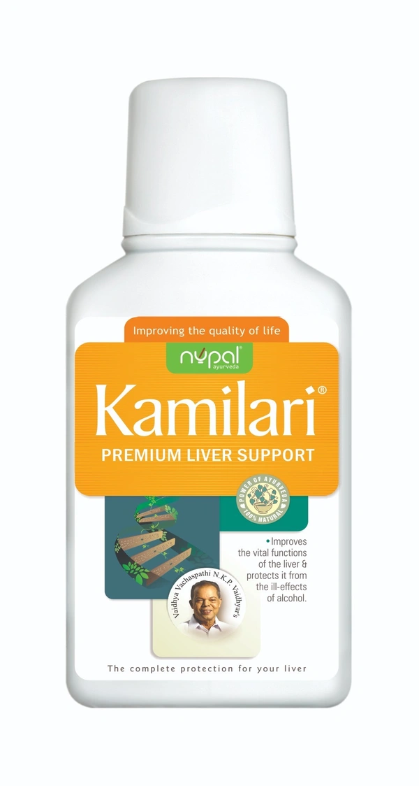 NUPAL Kamilari Syrup - Nupal - 250ml
