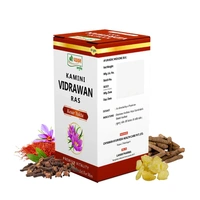 SRI CHYAWAN  KAMINI VIDRAWAN RAS-SRI CHAWAN  - 10Gram