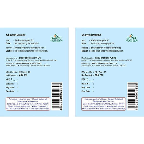 SANDU BROTHERS Kanakasav - Sandu  - 450Ml