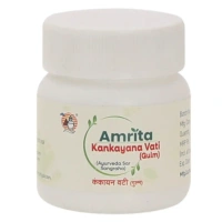 AMRITA DRUGS  Kankayana Vati(Arsh)- Amrita - 60 Tablet