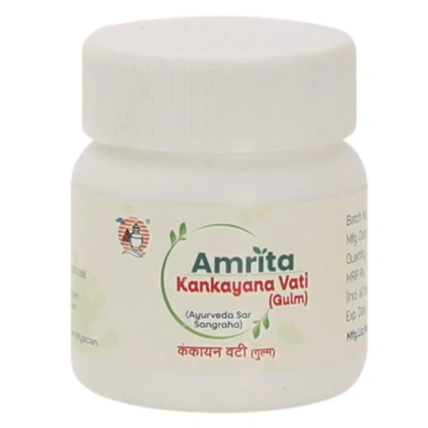 AMRITA DRUGS  Kankayana Vati(Arsh)- Amrita - 60 Tablet