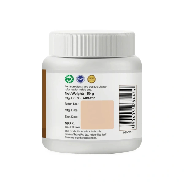 SRI SRI AYURVEDA Kapikacchu Granules - Sri Sri - 150Gm