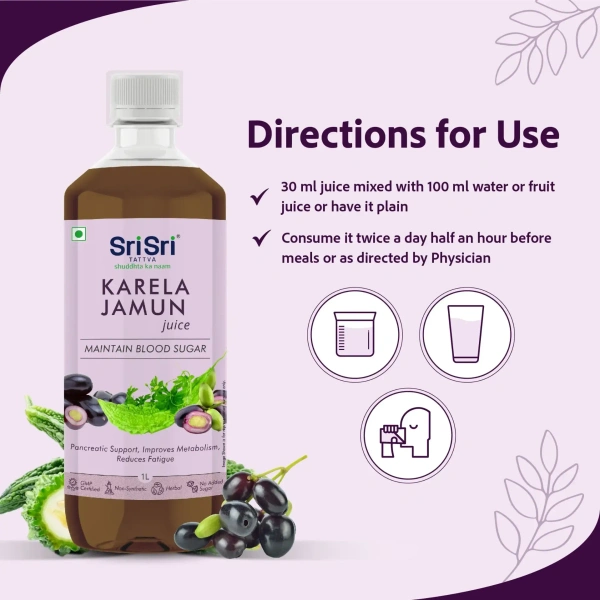 SRI SRI AYURVEDA Karela Jamun Juice - Sri Sri - 500Ml