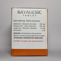 KAYASHAKTHI HERBAL  Kayagesic Tablets - Kayashakthi - 10Tablets