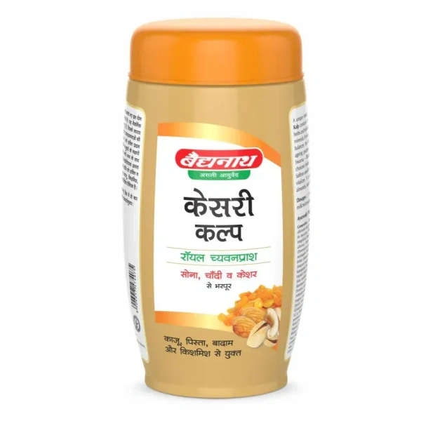 BAIDYANATH  Kesari Kalp Chyawanprash - Baidyanath - 500gm