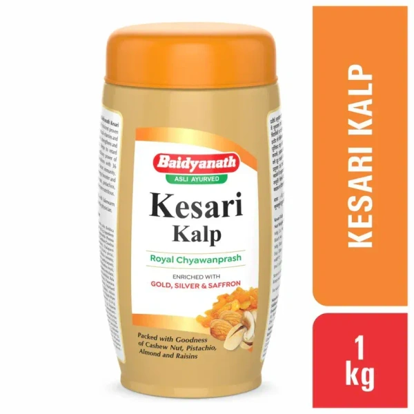 BAIDYANATH  Kesari Kalp Chyawanprash - Baidyanath - 500gm