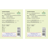 SANDU BROTHERS Khadirarishta - Sandu  - 450Ml