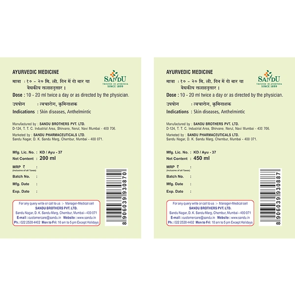 SANDU BROTHERS Khadirarishta - Sandu  - 450Ml