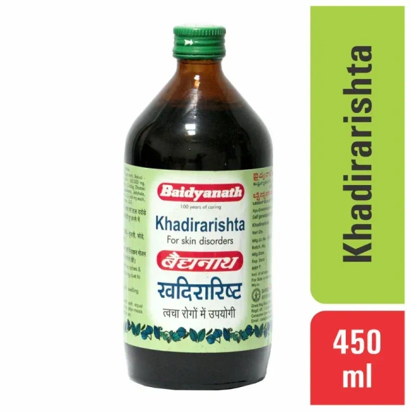 BAIDYANATH  Khadirarishta - Baidyanath - 450Ml