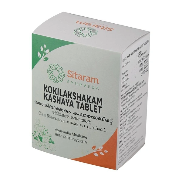 SITARAM AYURVEDA  Kokilakshakam kashayam- Sitaram - 50Tablet