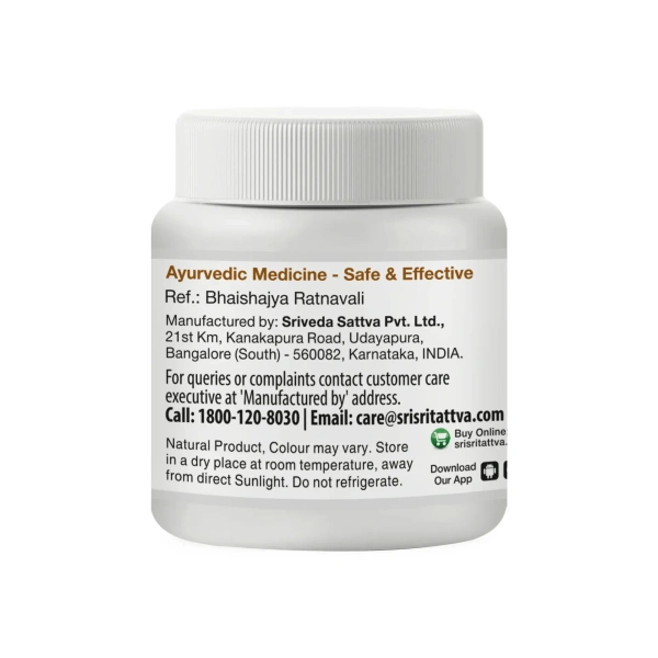 SRI SRI AYURVEDA Kushmandaka Rasayana - Sri Sri - 250Gm