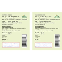 SANDU BROTHERS Kutajarishta - Sandu  - 450Ml