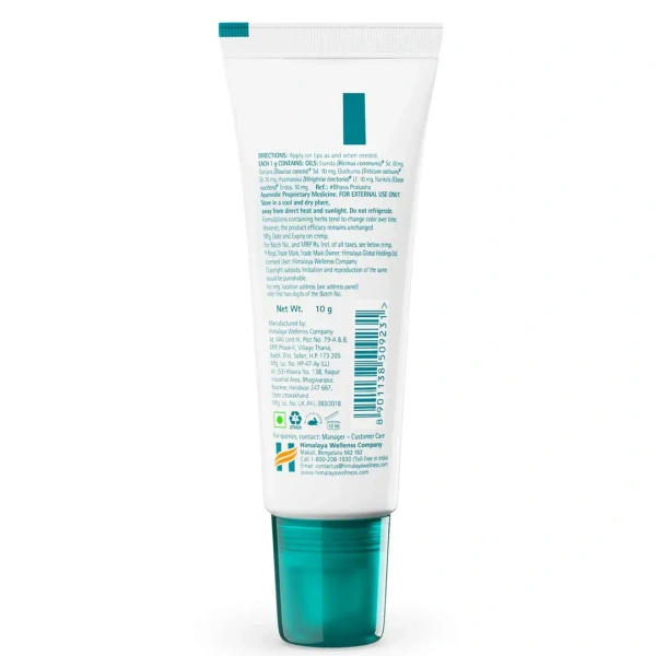 HIMALAYA PHARMACY Lip Balm - Himalaya - 10g