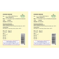 SANDU BROTHERS Maha Manjishtadi Kadha - Sandu  - 450Ml