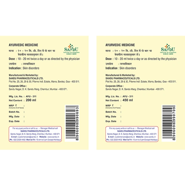 SANDU BROTHERS Maha Manjishtadi Kadha - Sandu  - 450Ml